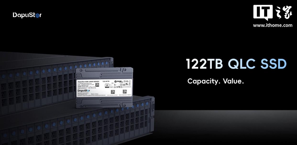 DapuStor 发布全新122.88TB J5060 QLC 固态硬盘