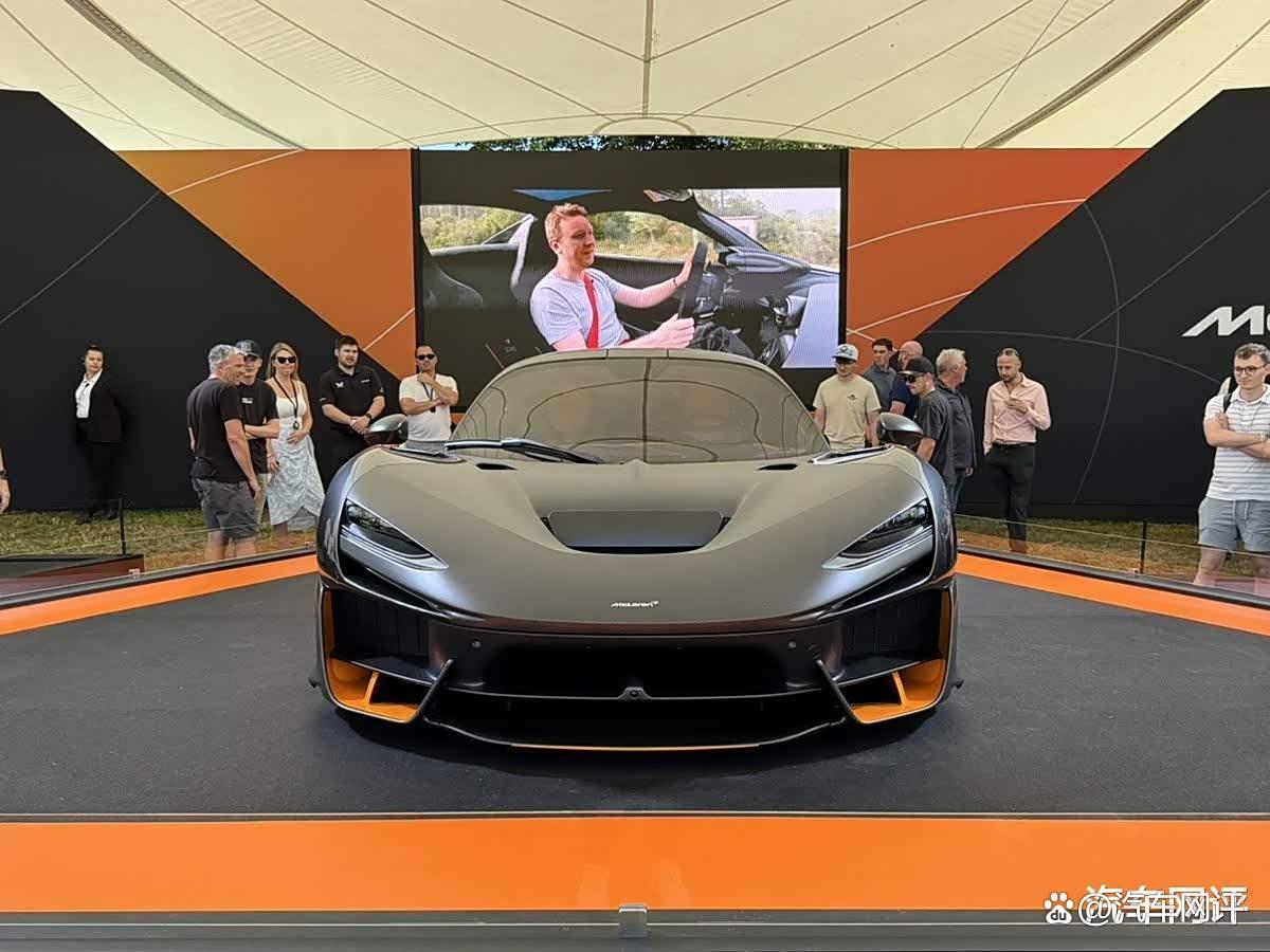 2025年古德伍德：迈凯伦W1震撼亮相，搭载4.0T V8混合动力系统