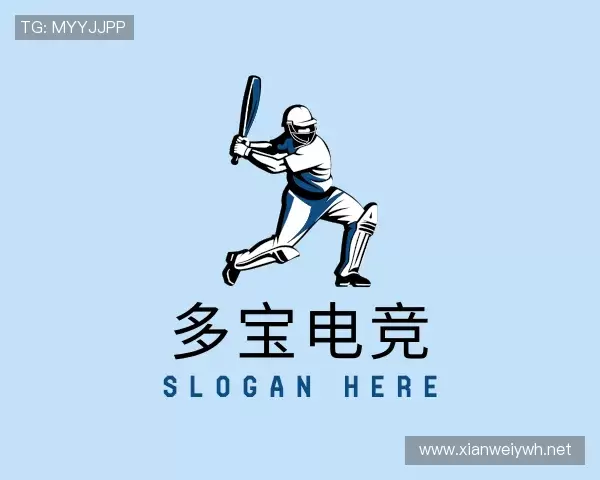 认识多宝电竞